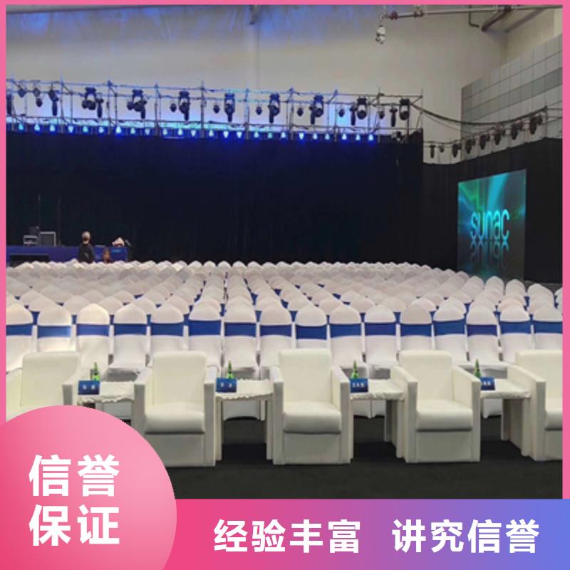 活動執(zhí)行_慶典活動策劃公司實力公司