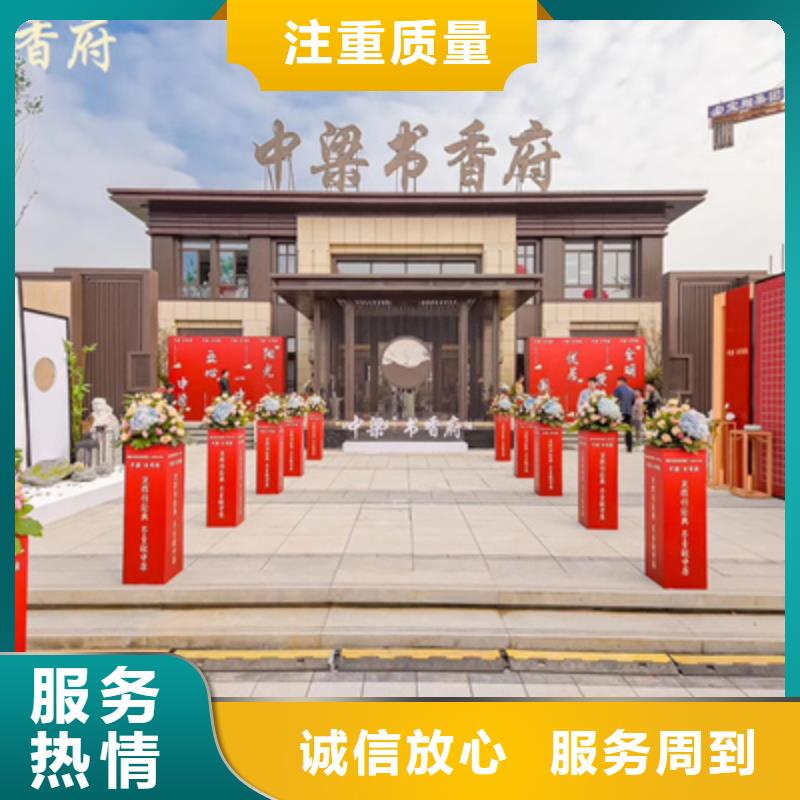 簽約儀式主持詞公司