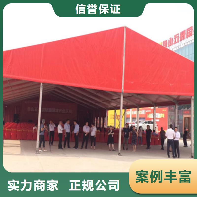 開工策劃10年經驗