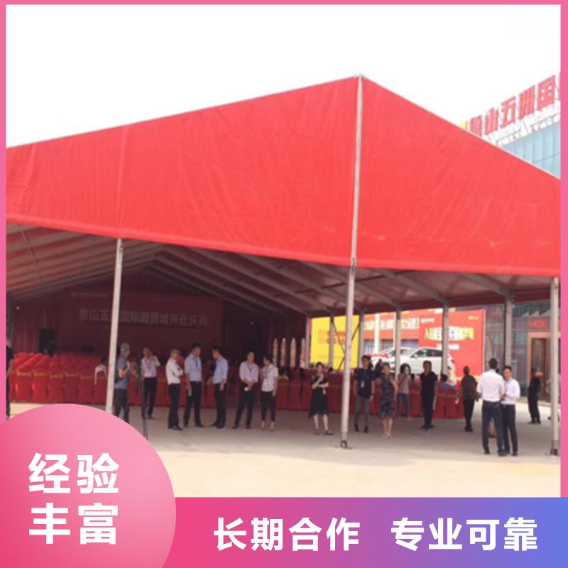 【活動(dòng)執(zhí)行】大型晚會(huì)舞臺(tái)搭建多家服務(wù)案例