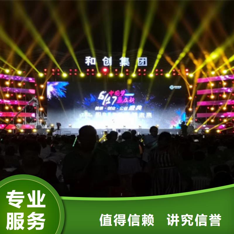 開工策劃10年經驗