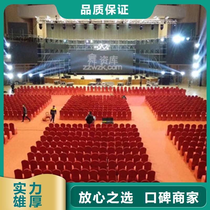 活動(dòng)執(zhí)行慶典禮儀公司實(shí)力強(qiáng)有保證