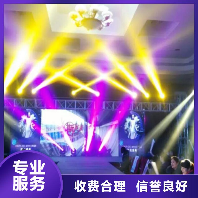 【活動執(zhí)行會展物料出租歡迎合作】