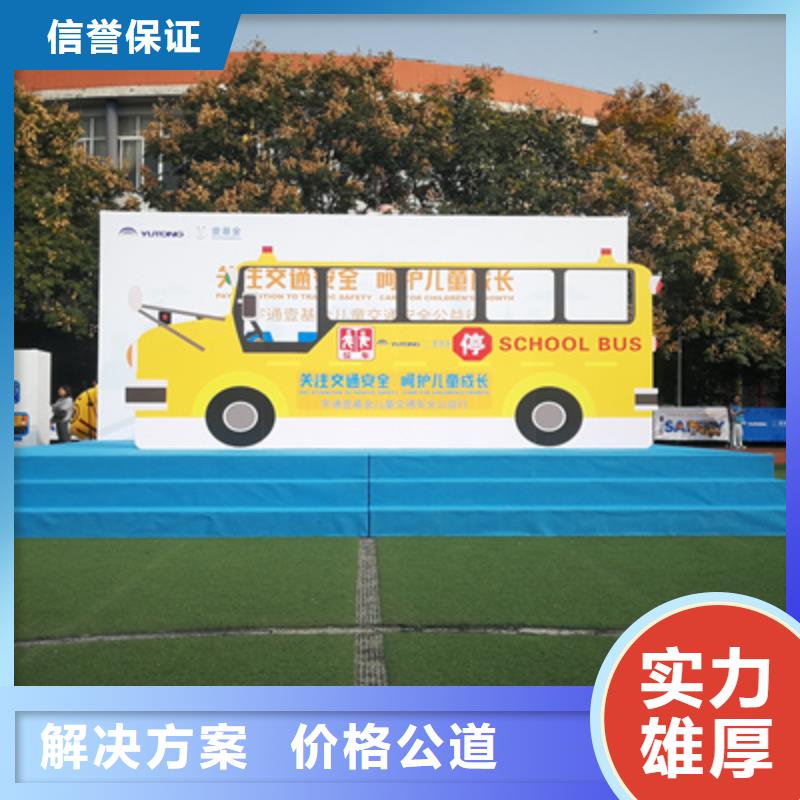 活動執行-慶典禮儀公司專業品質
