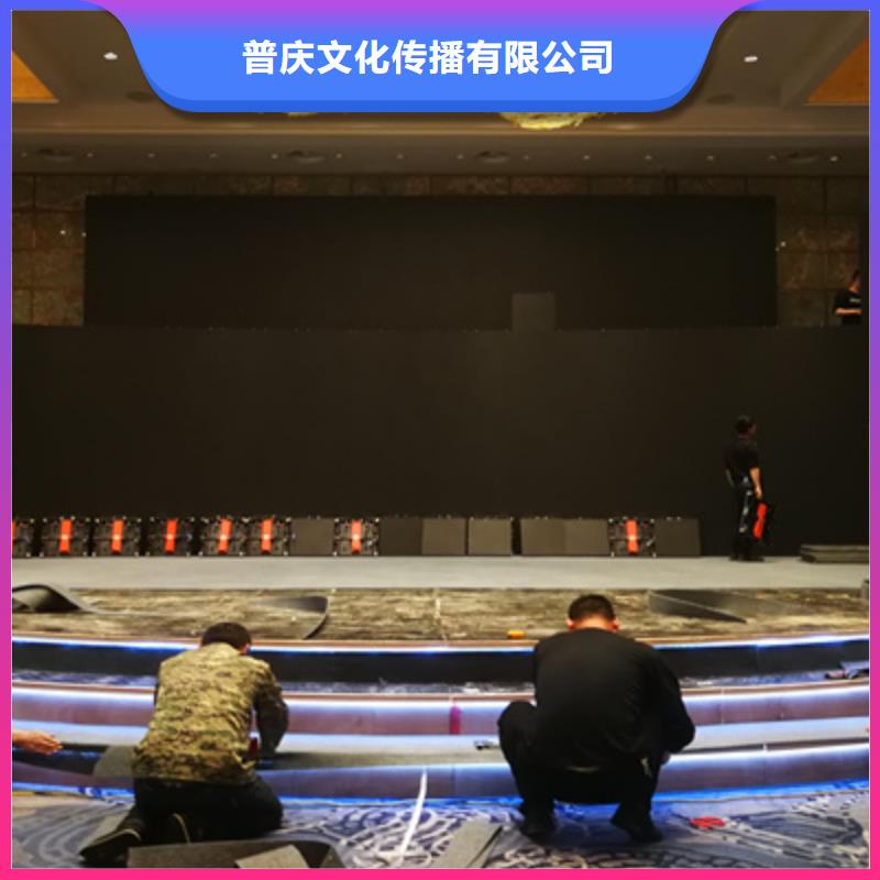 活動執行-活動策劃公司服務周到