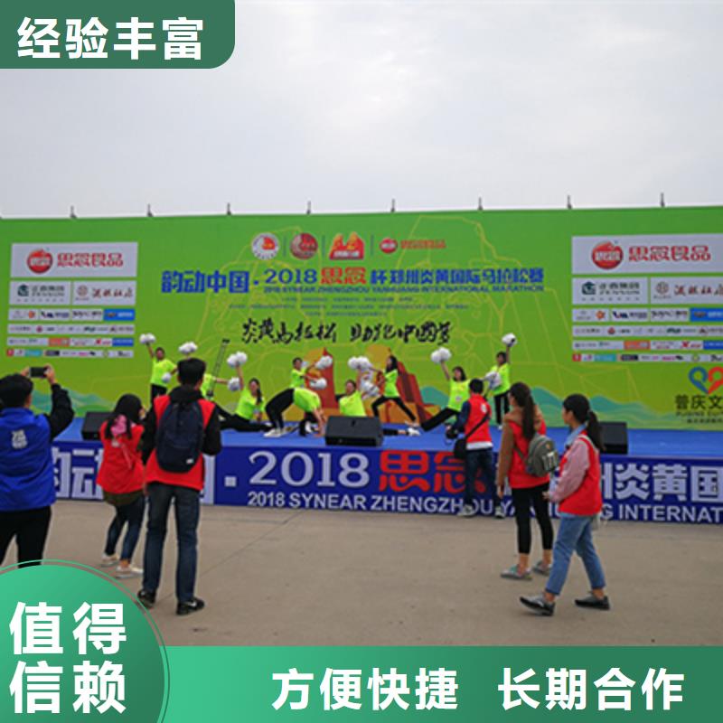 活動執行-出租燈光架技術可靠
