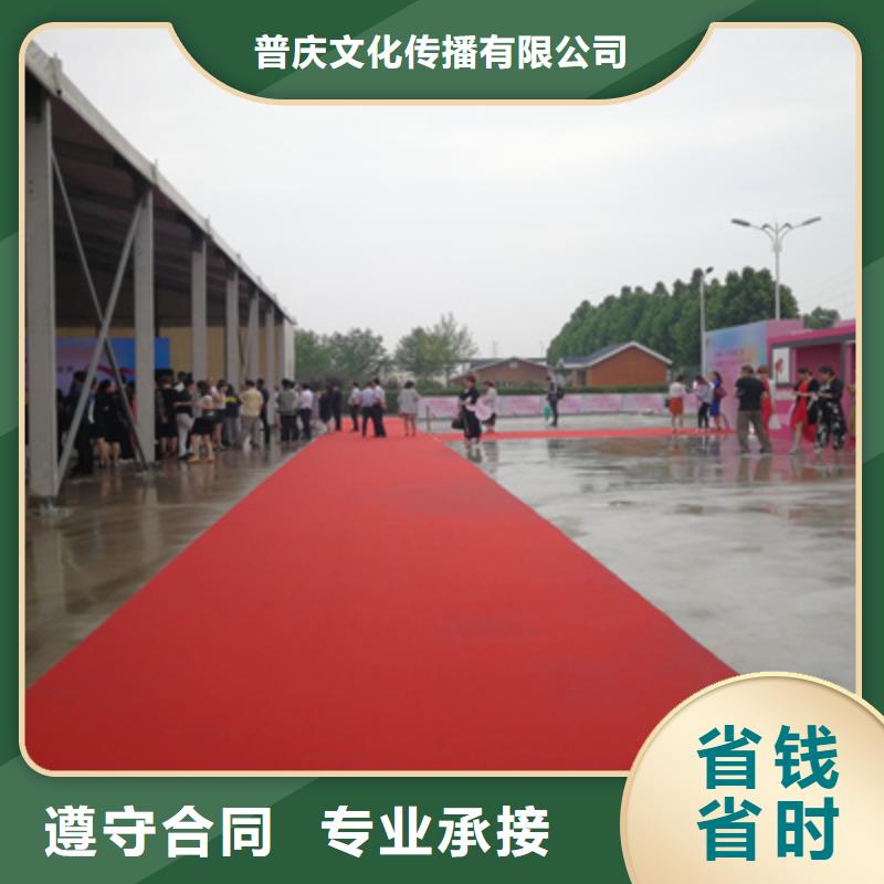 活動執(zhí)行舞臺燈光搭建從業(yè)經(jīng)驗豐富
