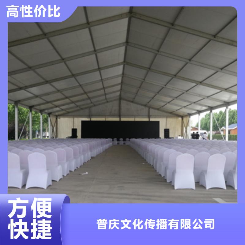 活動執行-舞臺燈光租賃正規團隊