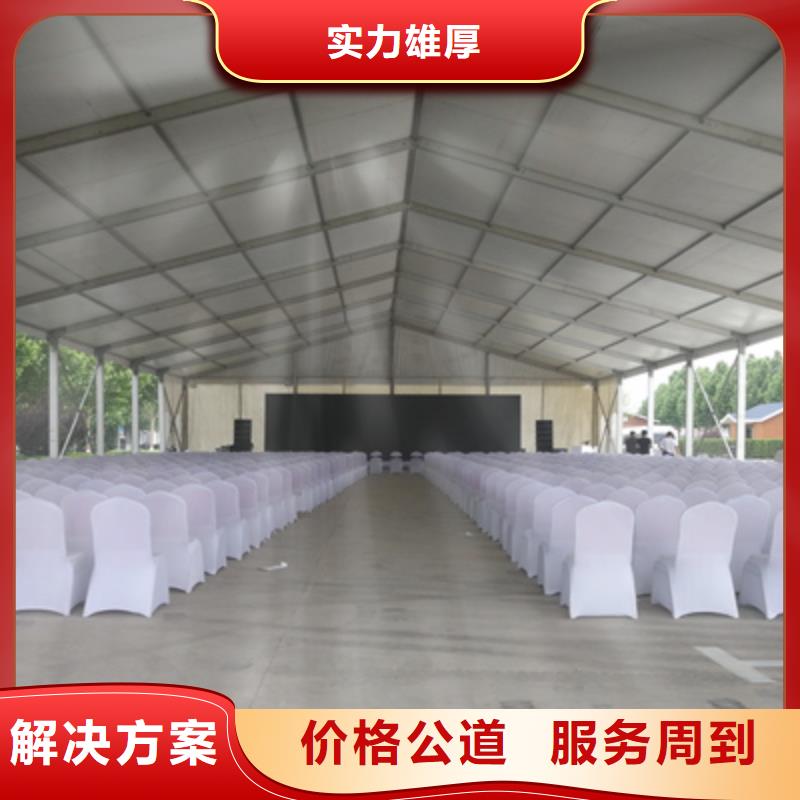 點亮儀式放心選擇
