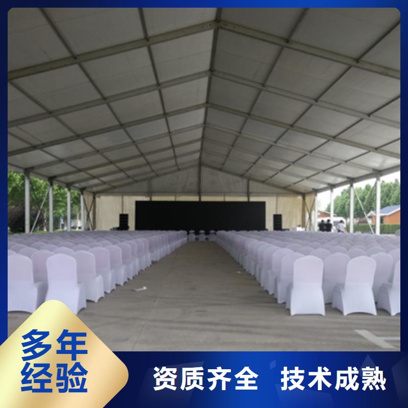 活動執行【慶典禮儀公司】遵守合同