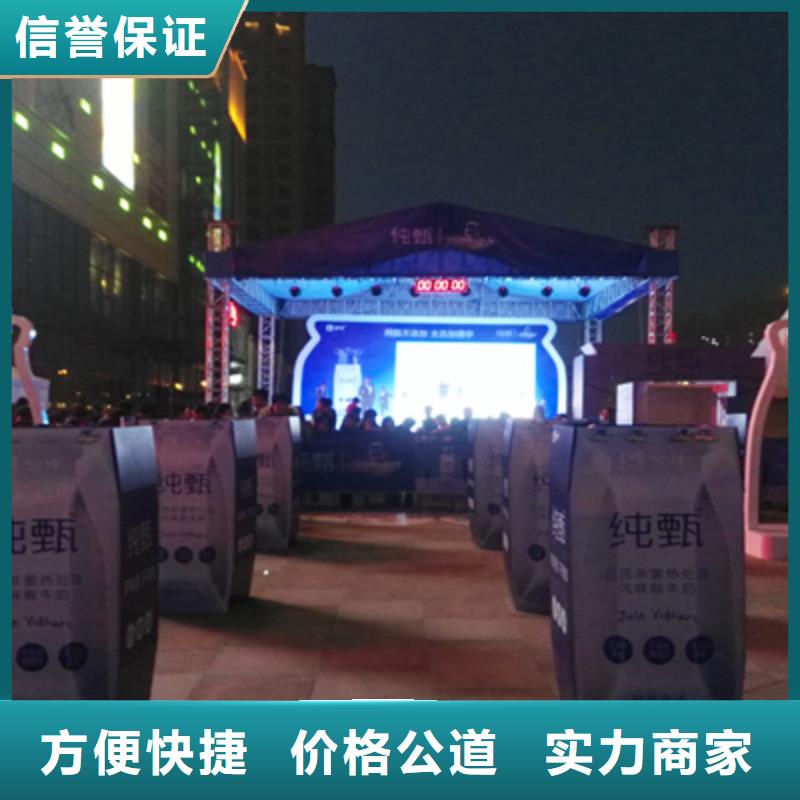 活動執行,投影設備出租專業服務