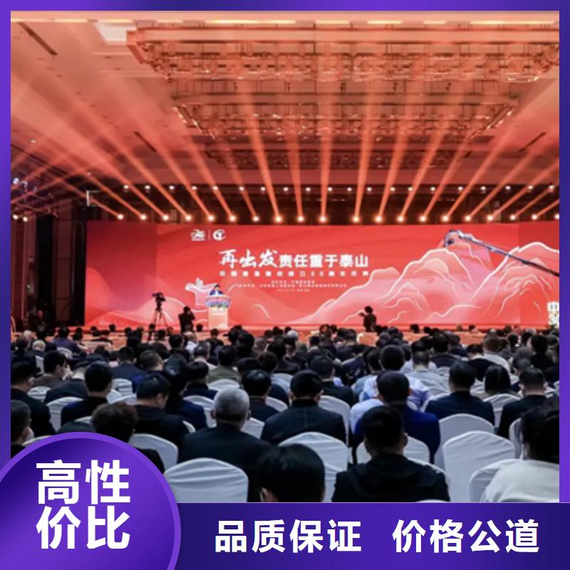 開工策劃10年經驗