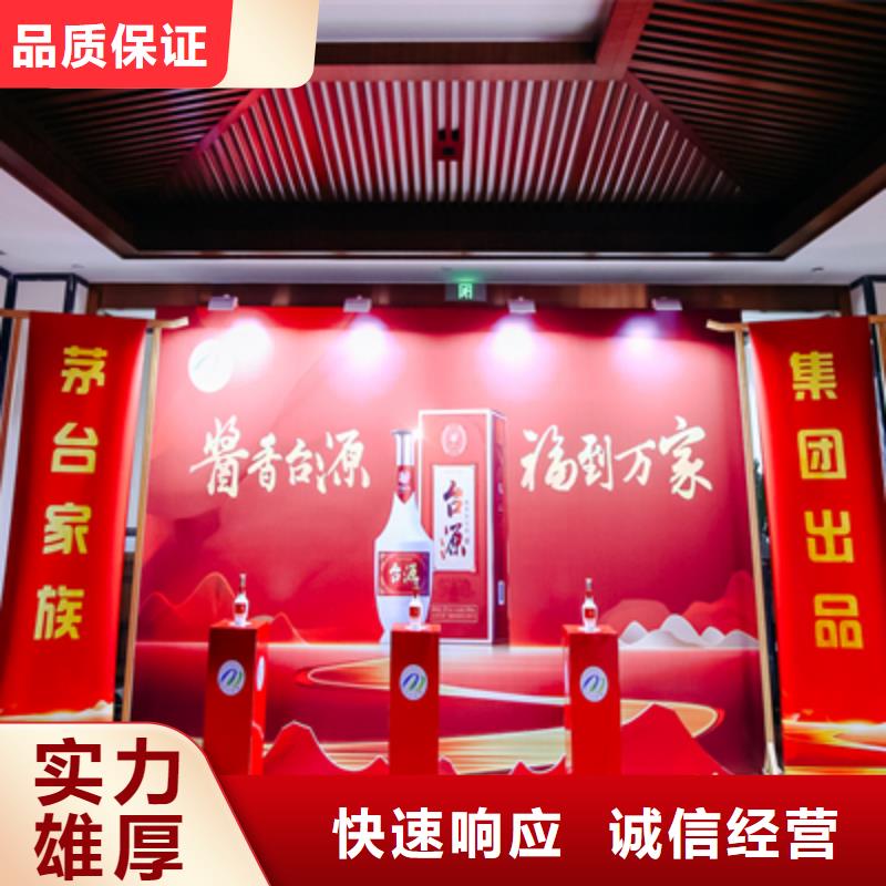 活動執行-慶典演出承辦案例豐富