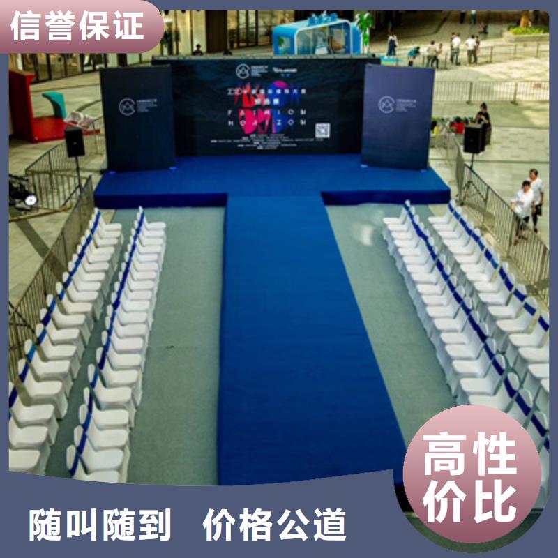 【活動執行】LED大屏幕出租效果滿意為止