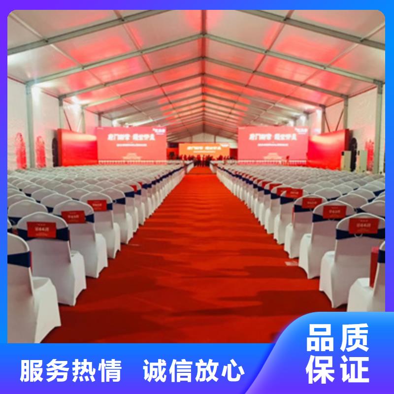 活動(dòng)執(zhí)行-會(huì)議策劃公司品質(zhì)好