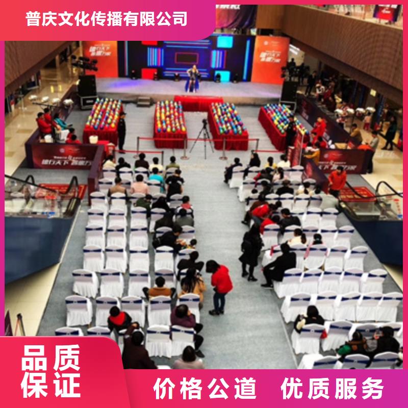 活動執行-舞臺燈光租賃正規團隊