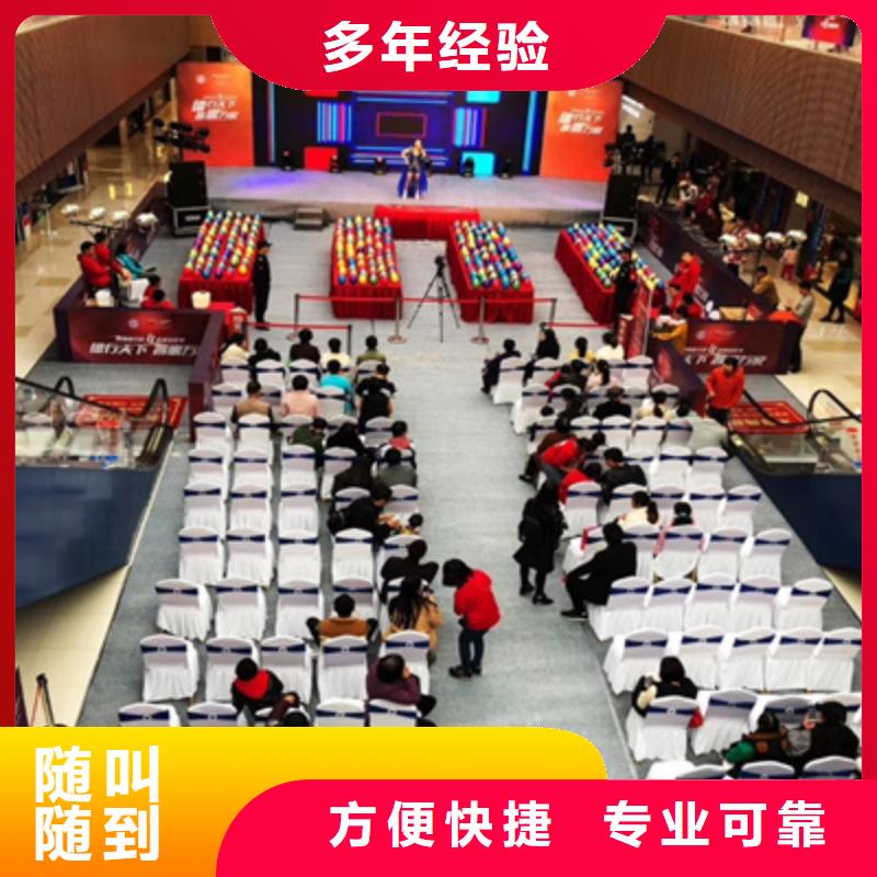 活动执行,投影设备出租专业服务
