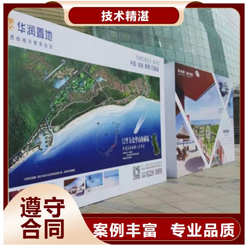 活動執(zhí)行大型晚會舞臺搭建價格透明