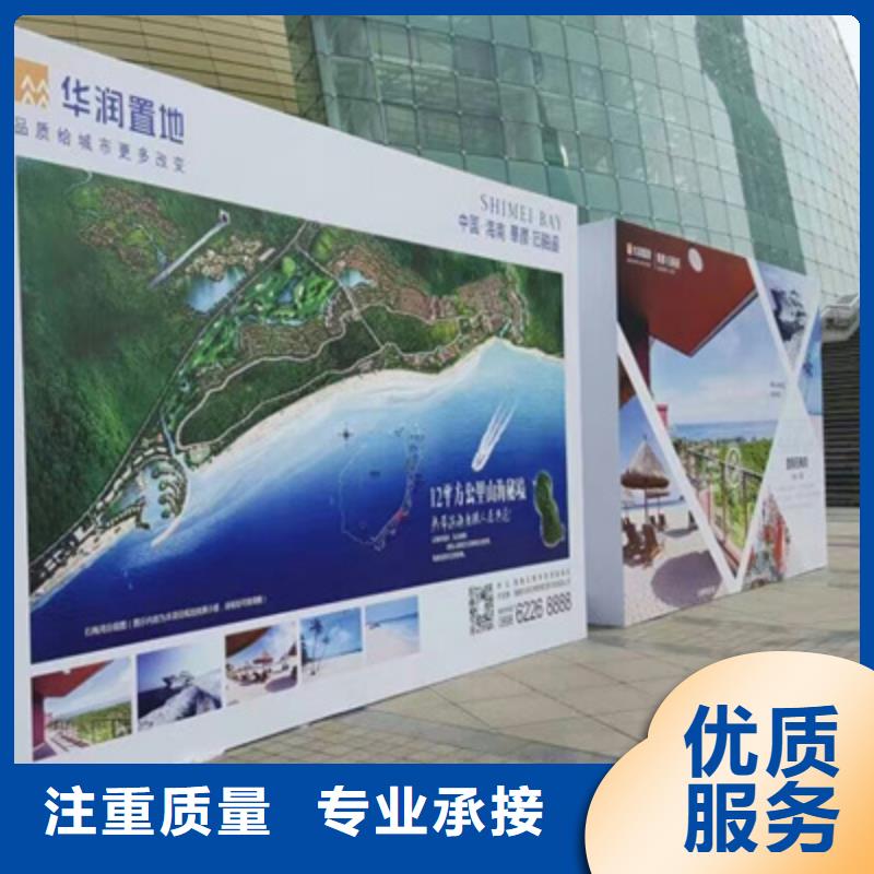 活動(dòng)執(zhí)行-會(huì)議策劃公司品質(zhì)好