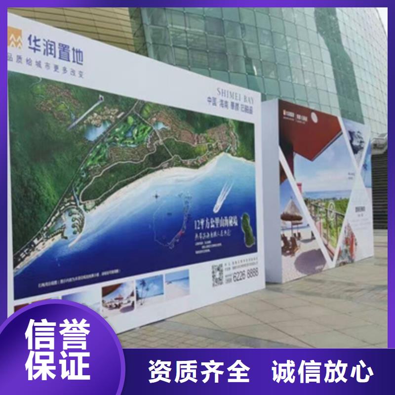 活動執行-活動場地布置服務熱情