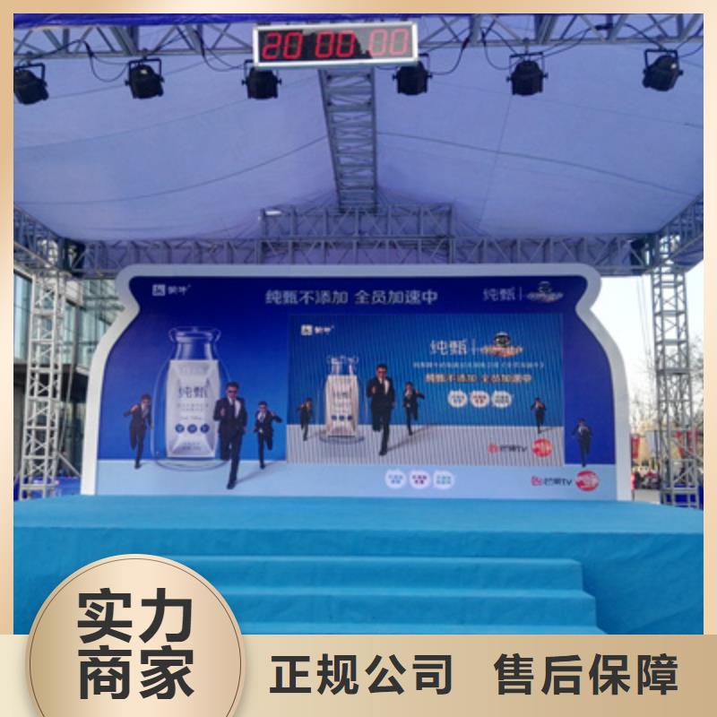 開工策劃10年經驗