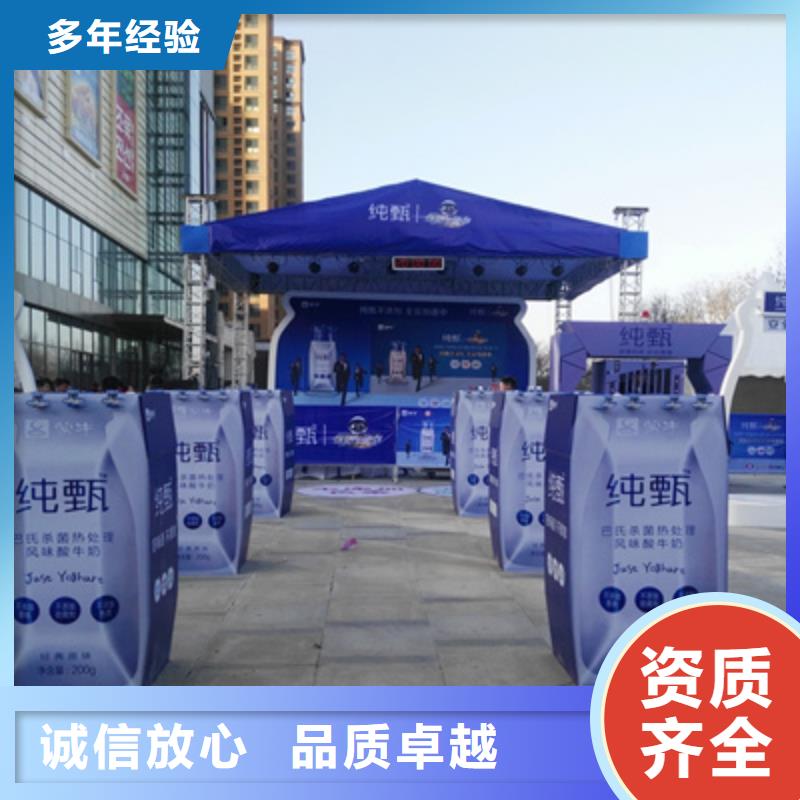 【活動執行】開業場地布置注重質量