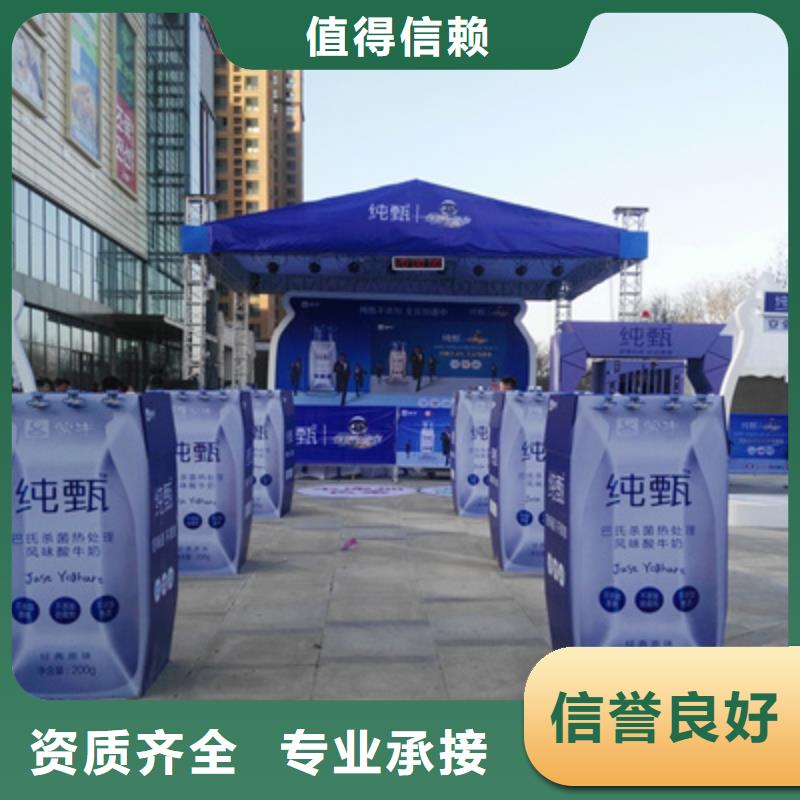 開工策劃10年經驗