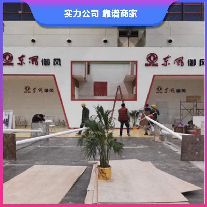 活動執(zhí)行單位活動策劃快速