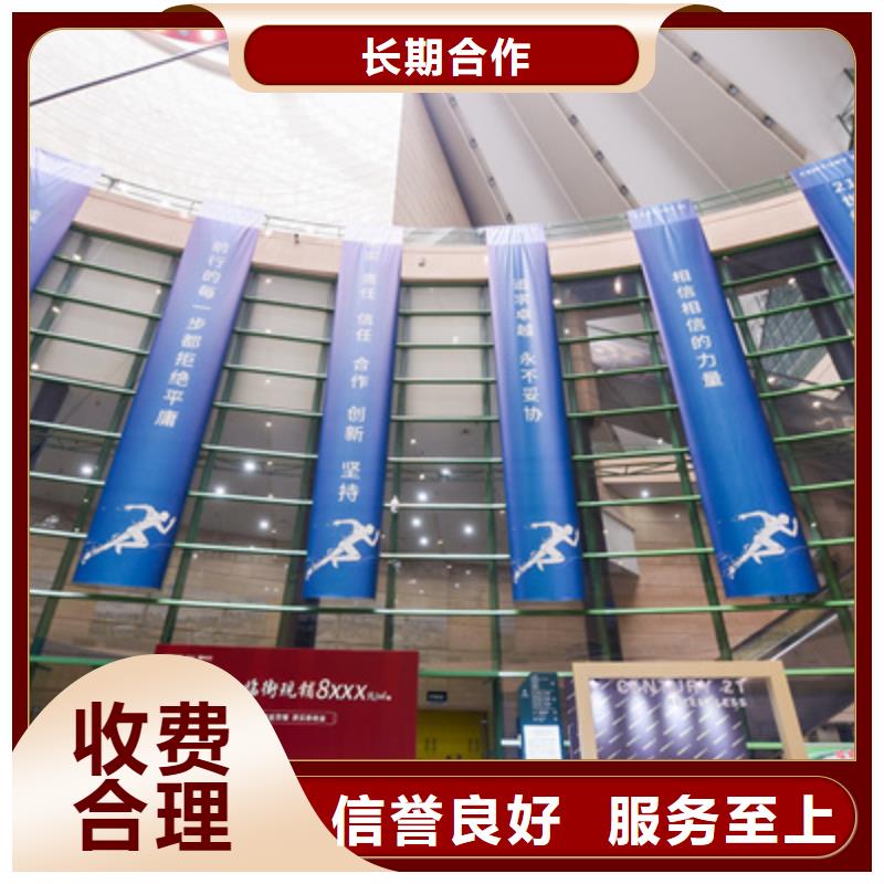 庆典活动【液晶电视租赁】全市24小时服务