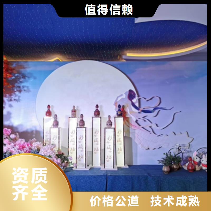 慶典活動(dòng)-婚禮場(chǎng)地搭建一站式服務(wù)