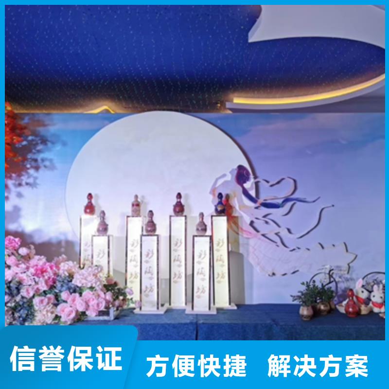 慶典活動(dòng)搭建慶典設(shè)備從業(yè)經(jīng)驗(yàn)豐富