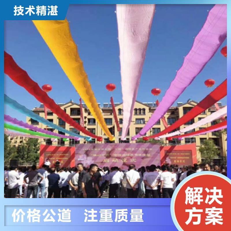 慶典活動出租演出設備口碑公司