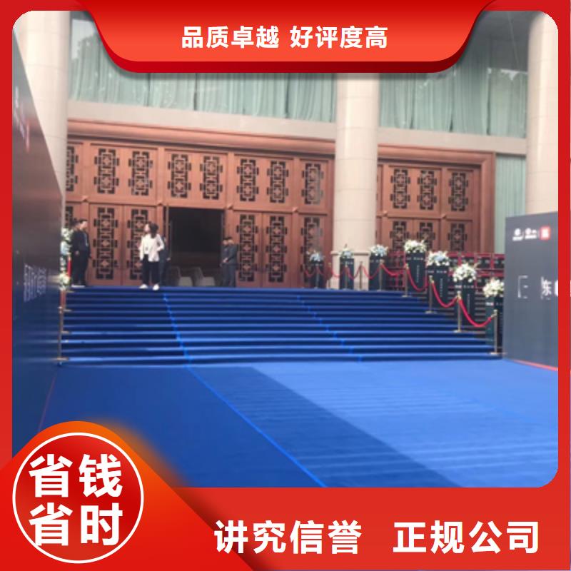 修武縣啟運儀式承接