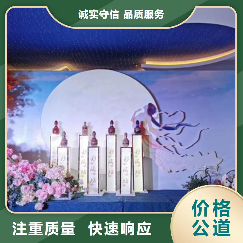 慶典活動(dòng)-慶典演出承辦先進(jìn)的技術(shù)