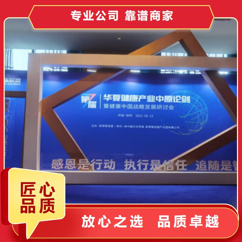 慶典活動,活動策劃執行注重質量