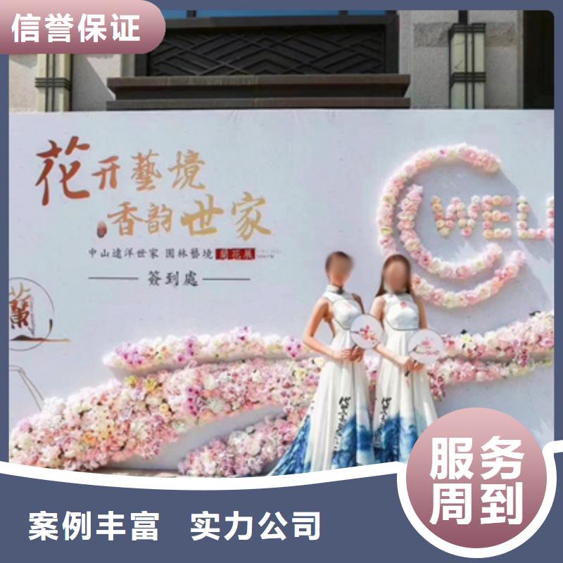 慶典活動活動策劃公司遵守合同