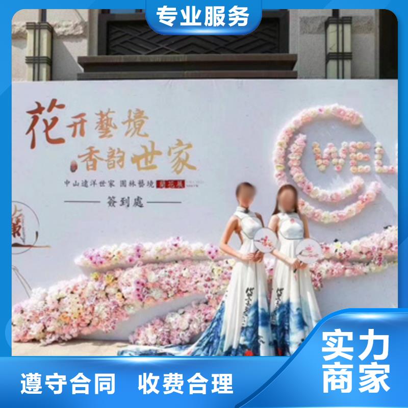 庆典活动【液晶电视租赁】全市24小时服务