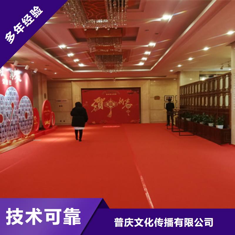 慶典活動燈光架出租靠譜商家