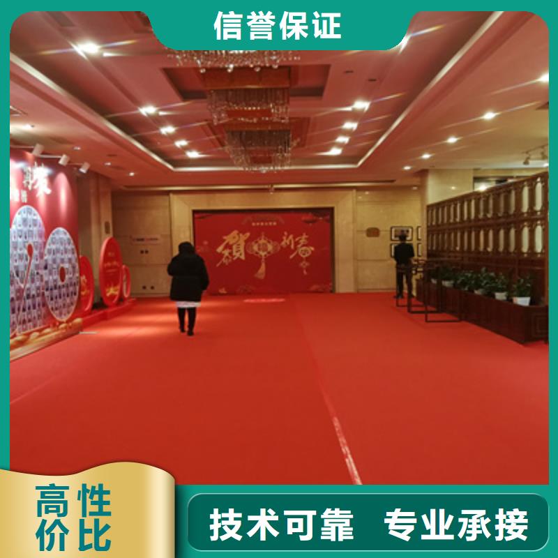 【慶典活動-開業(yè)慶典策劃收費合理】