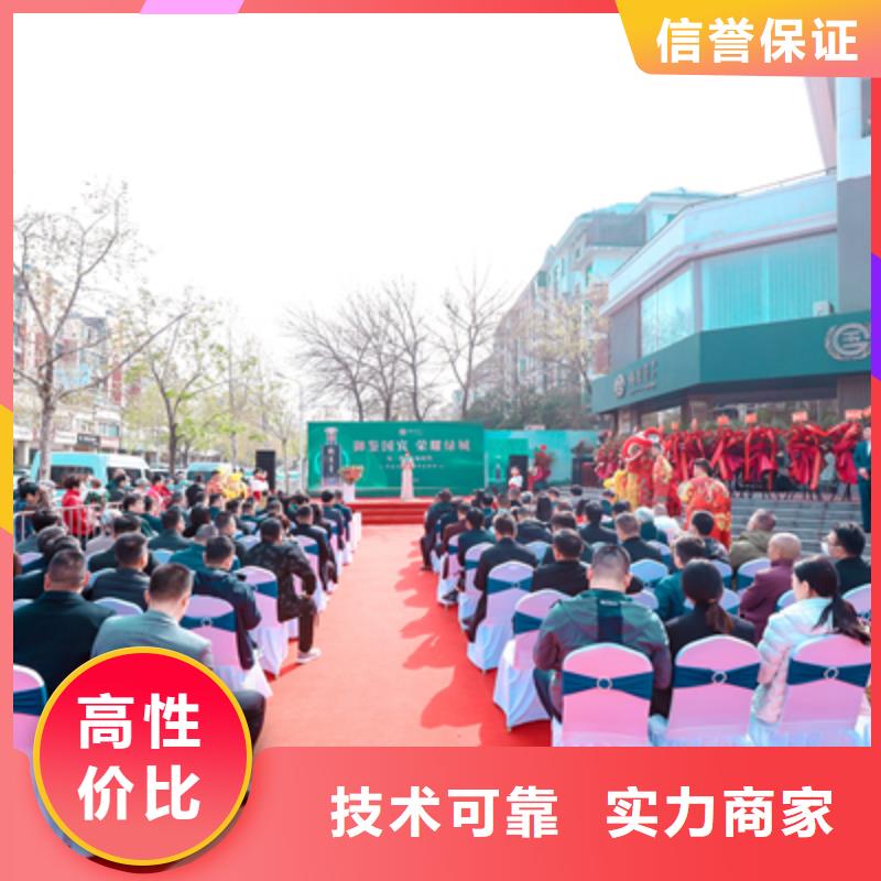 慶典活動出租液晶大屏實力商家