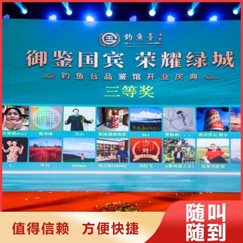 慶典活動(dòng)-婚禮場(chǎng)地搭建一站式服務(wù)