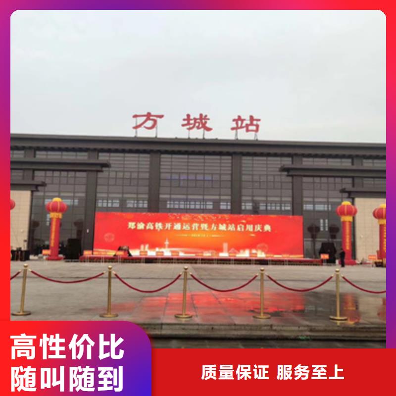 慶典活動,搖臂攝像預訂品質服務