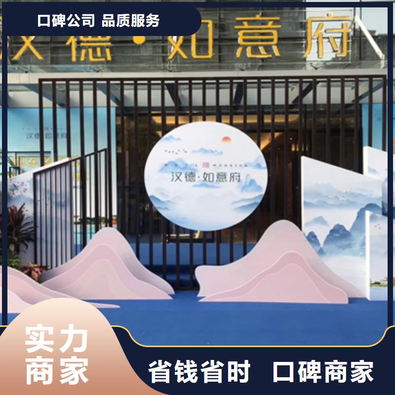 慶典活動(dòng)LED屏租賃注重質(zhì)量
