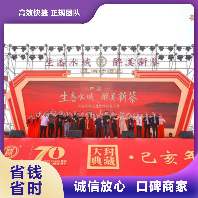 慶典活動紅地毯出租價格透明