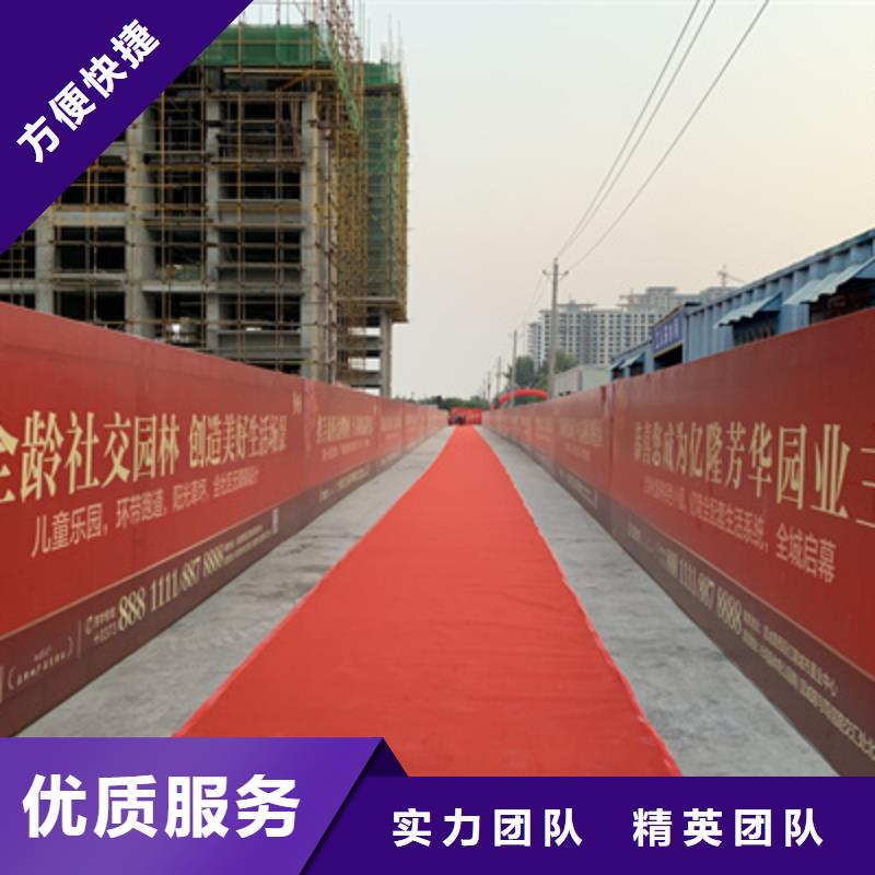 庆典活动注水道旗出租欢迎合作