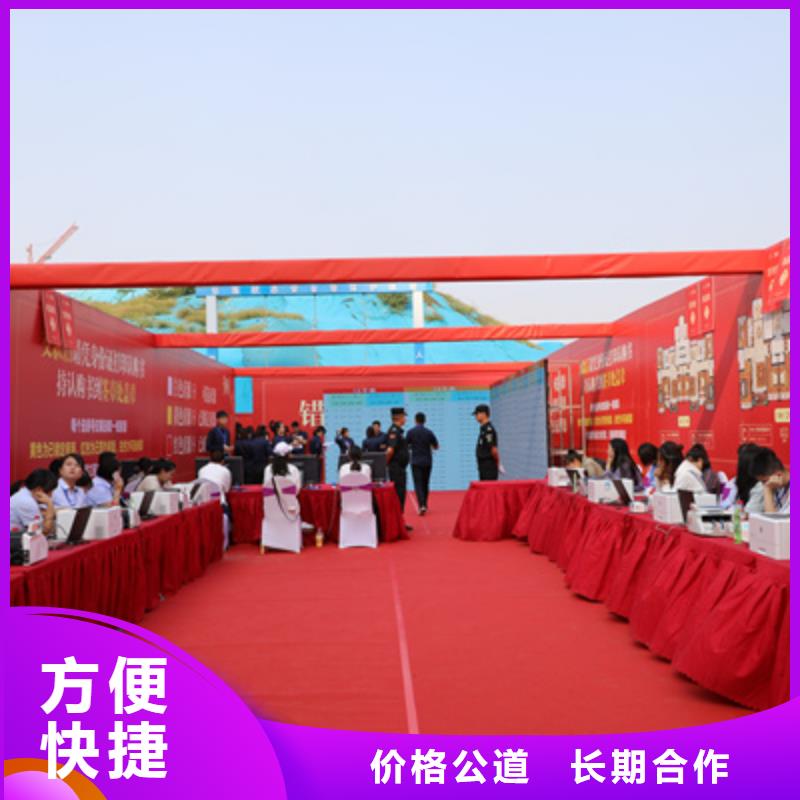 庆典活动,摇臂摄像预订品质服务