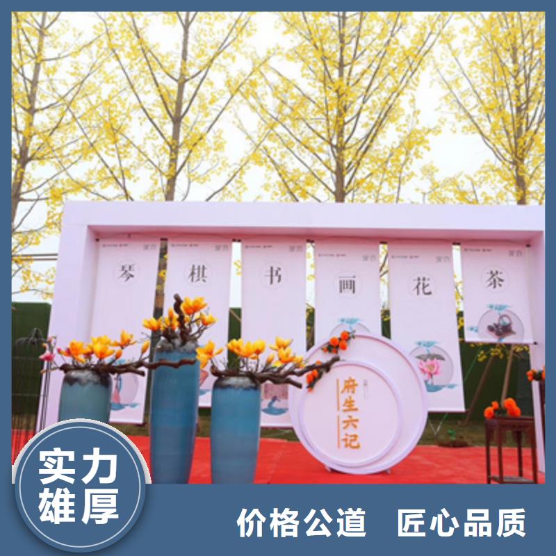 慶典活動開業活動策劃技術比較好