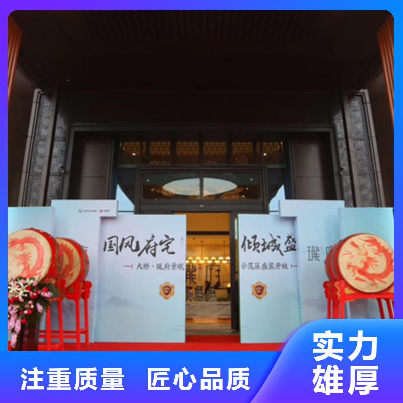慶典活動-【出租燈光架】專業服務