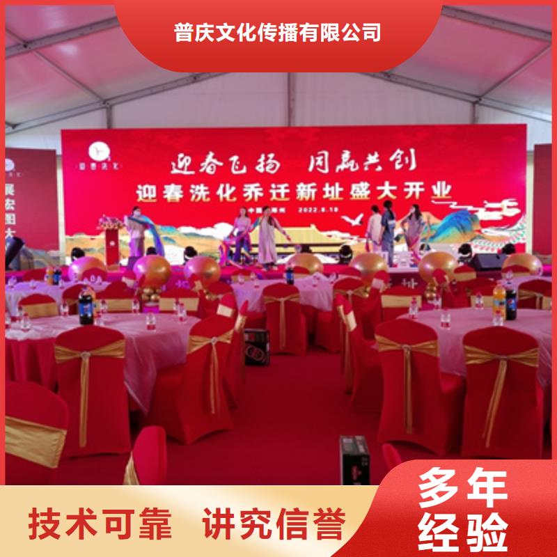 慶典活動紅地毯出租價格透明