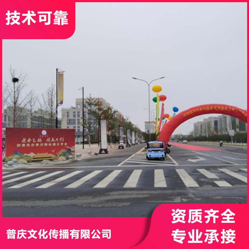 慶典活動,搖臂攝像預訂品質服務